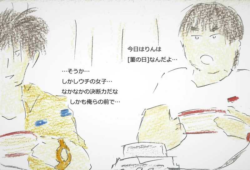 LAP.206 病院にゆこうｼﾘｰｽﾞ08 前夜