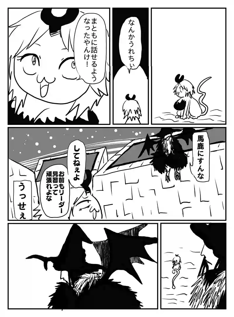 1-44