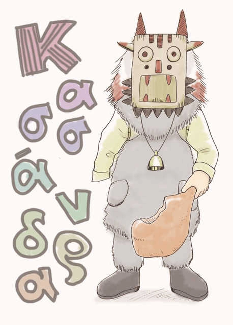 カサンドラ１５話