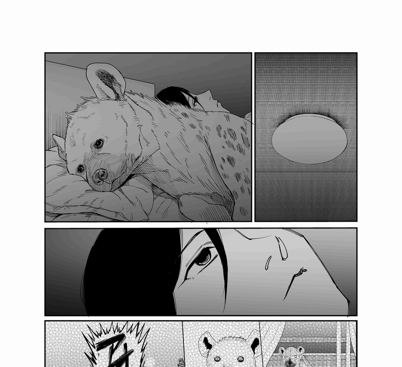 第７２話　ソウルアニマル⑥