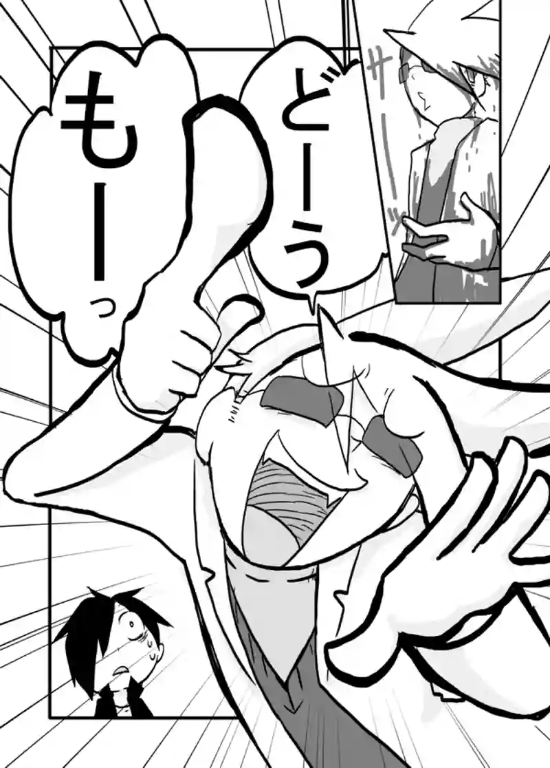 ２７話：謎の人が語る