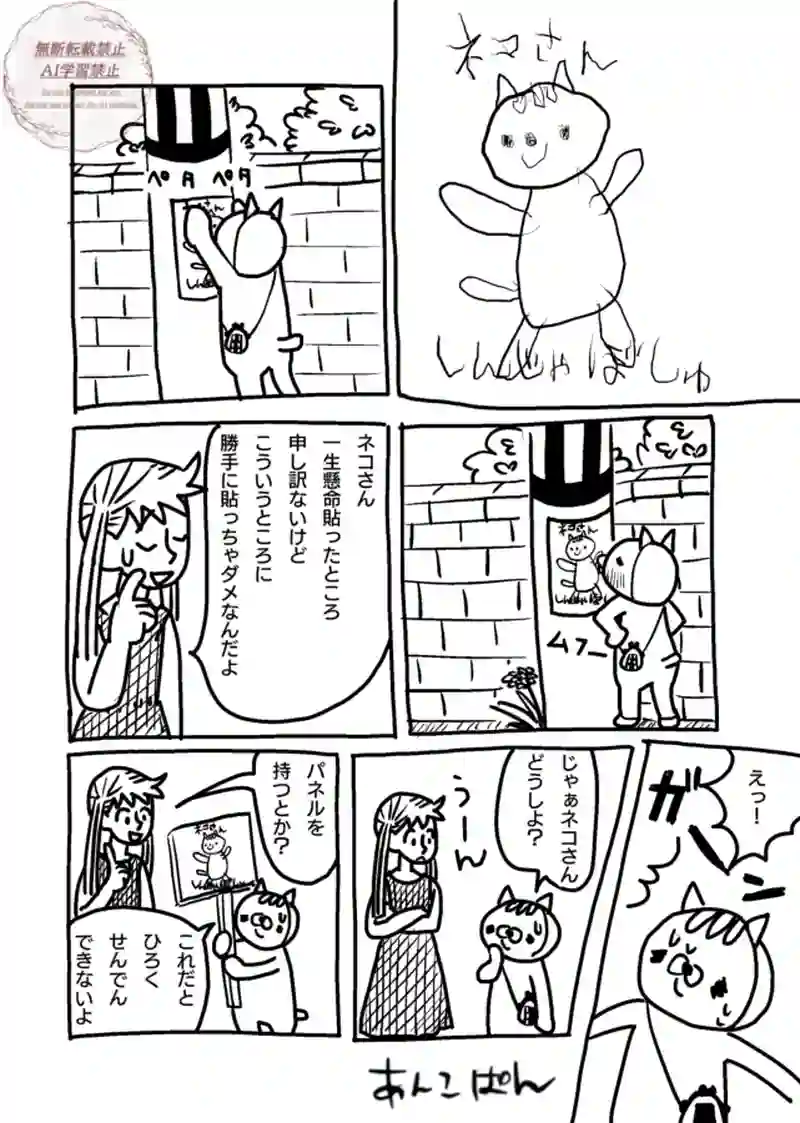 121〜131