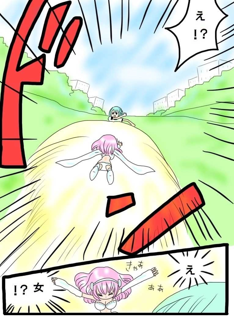 Love Hurricane!!!-1-