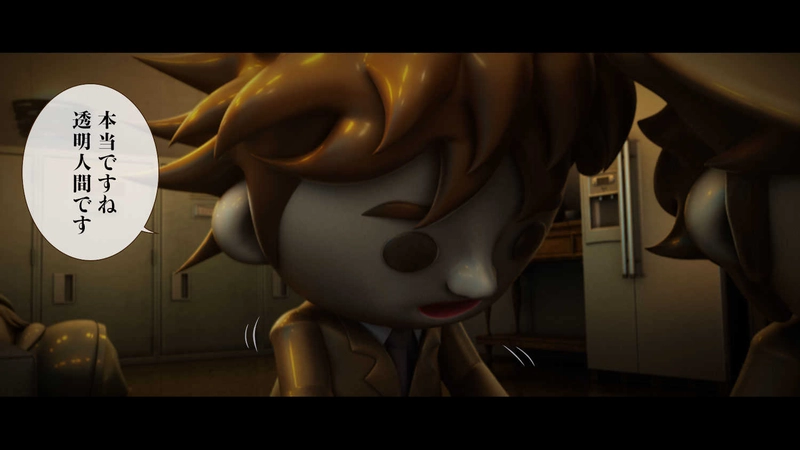 第１章 透明人間の殺戮　第５節　殺戮から逃れる術は無し　４