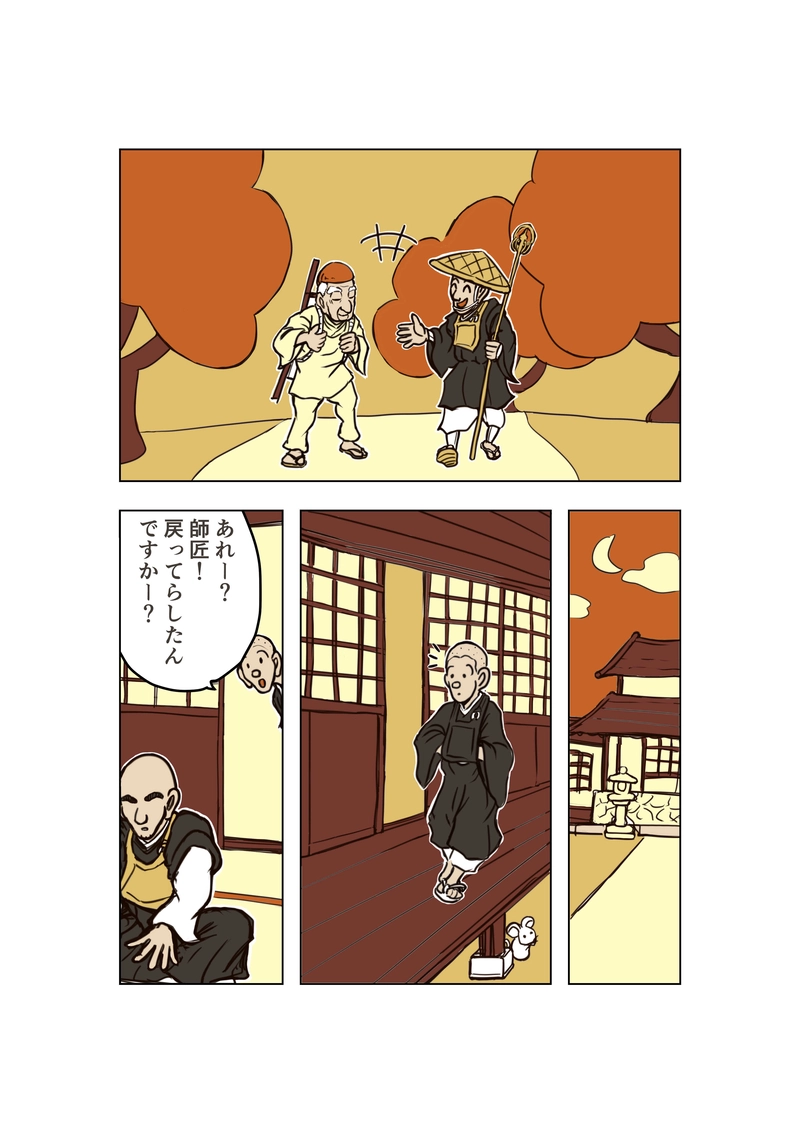 なぜ人は絵を描くのか