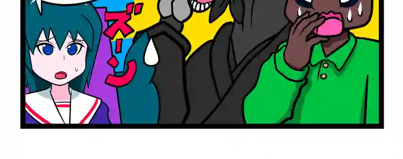 牛泥棒