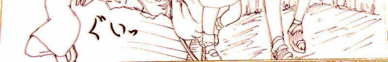 悪徳さんの好きな人 その２