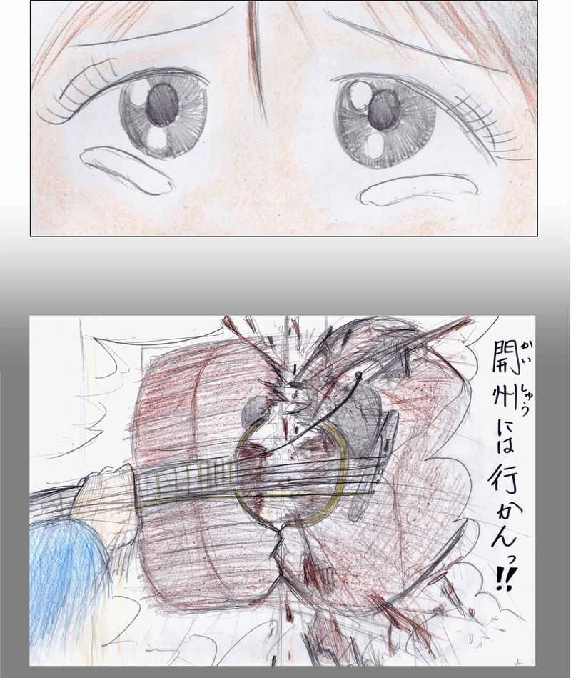 第1話　メメントさん