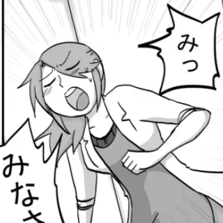 １１４話：桃絵の違和感
