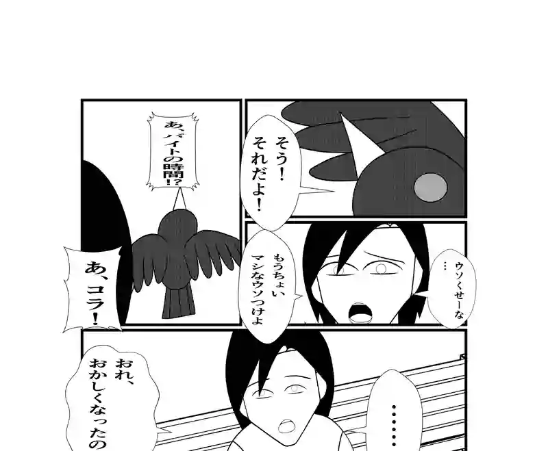 １−１0