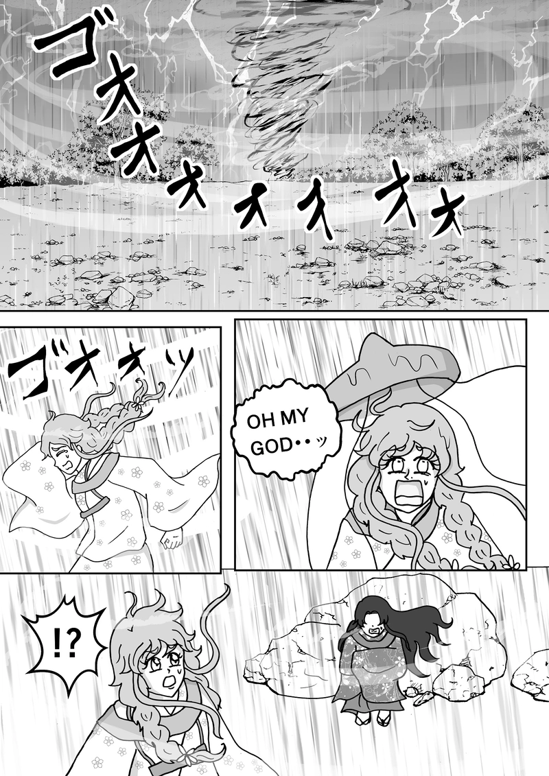 第３話　暴風雨