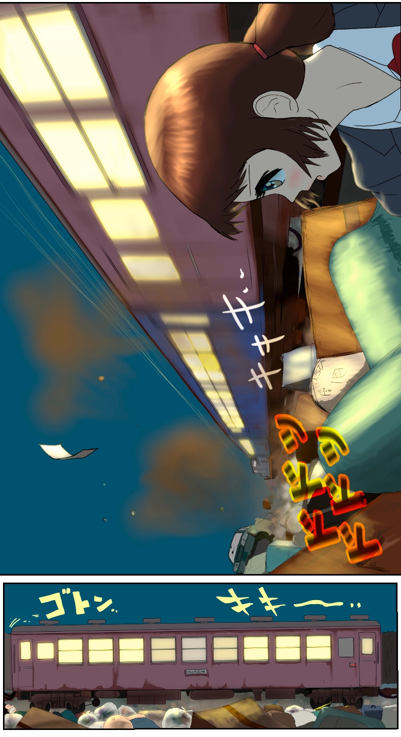 第3話　意図せぬ出発