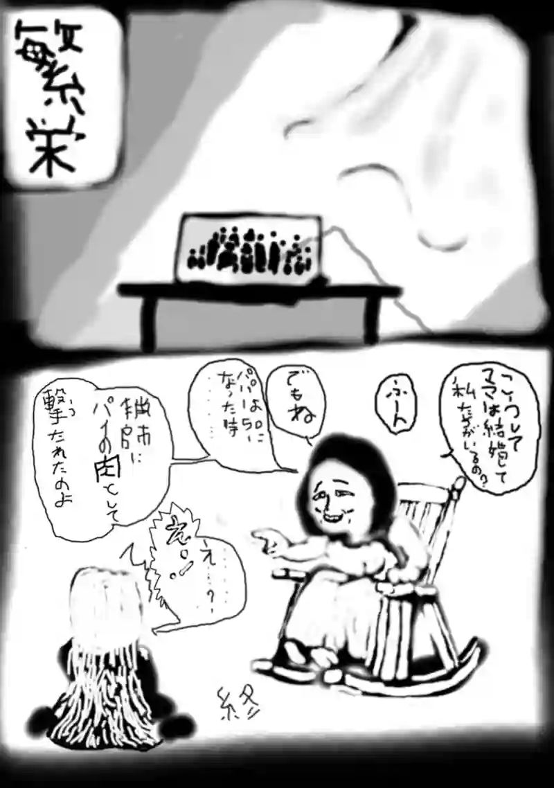 ピーターとパン