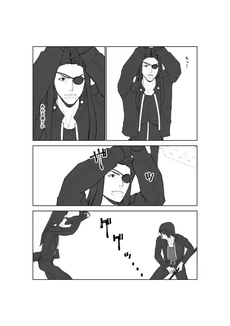第128話