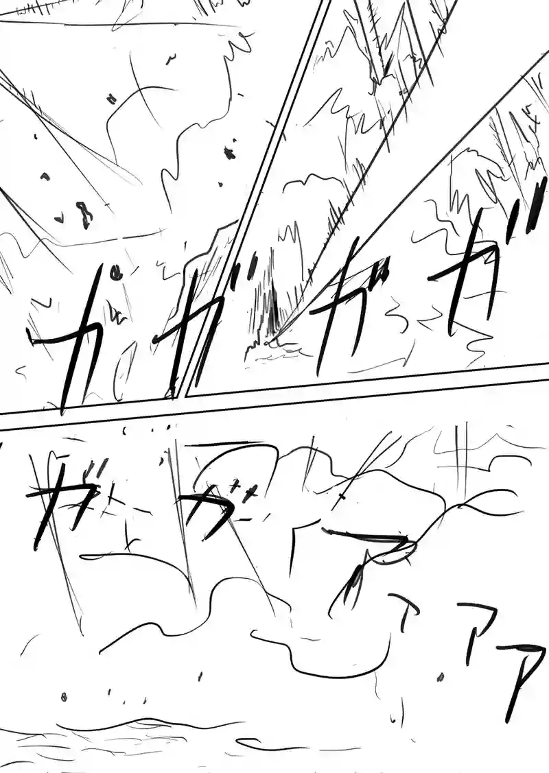 Episopde:01 夢の終わり