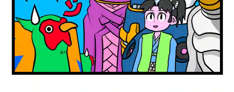 桃太郎