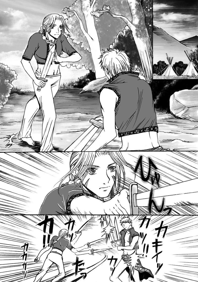 第2話　婚礼前日