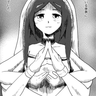 魔王の勉強