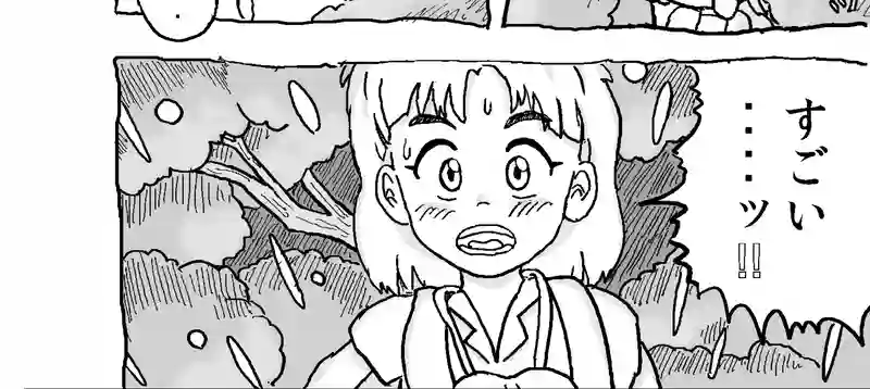 Chapter.1 モラトリアム・デイズ①