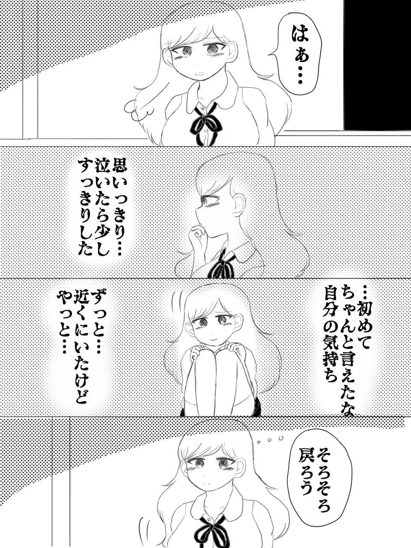 さまざまなタイプの先輩に狙われる僕って…