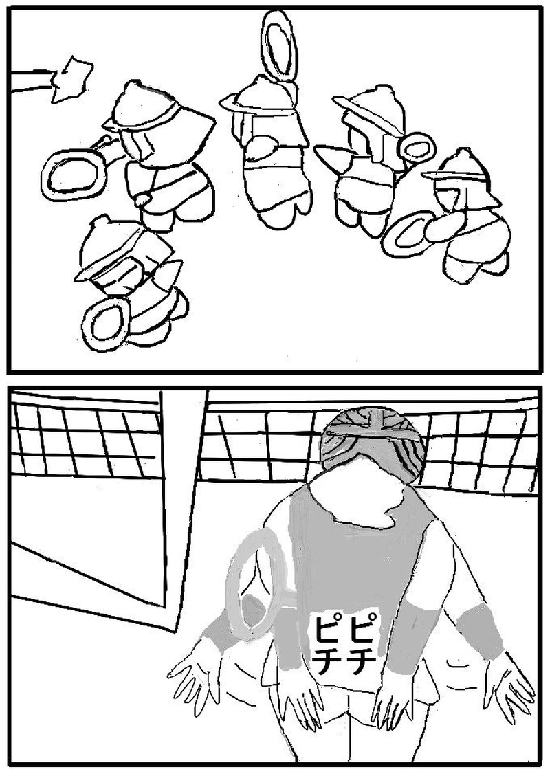 第十五話　ハニス前編