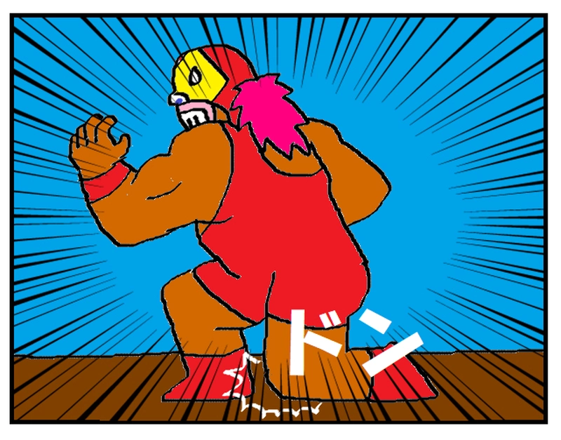 極めてごつい敵…現る 3