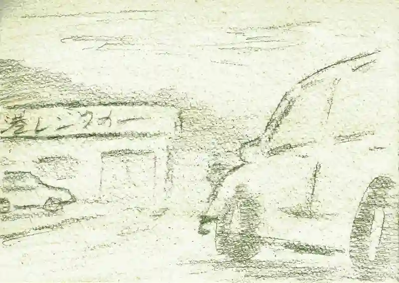 LAP.59 船実習6