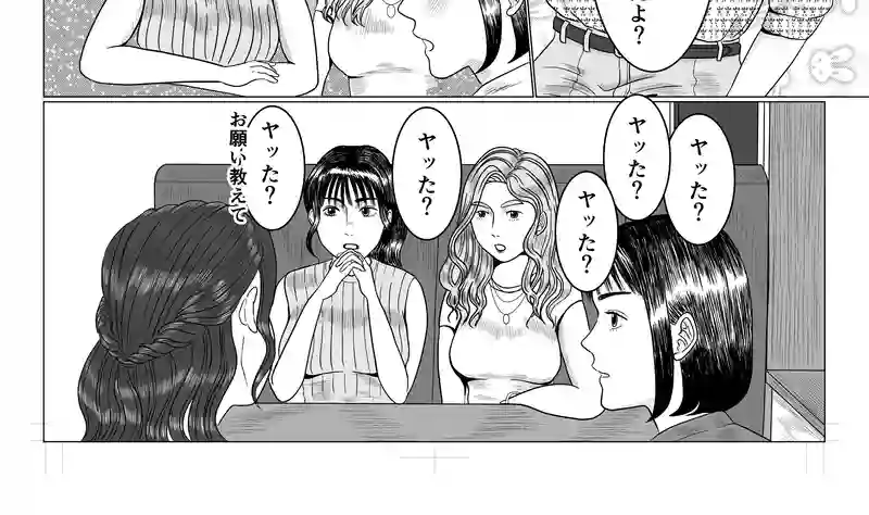 ⭐︎5