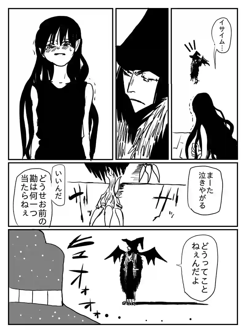1-41