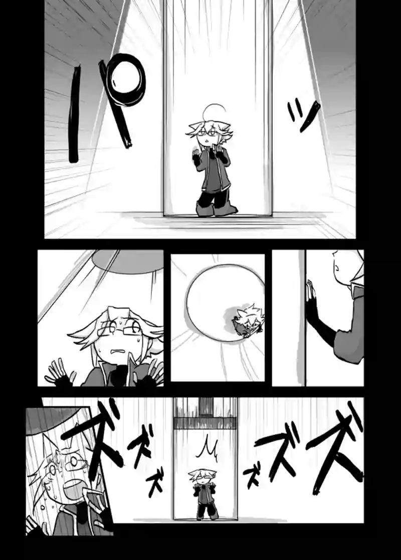 ８４話：息子の追慕（後処理）