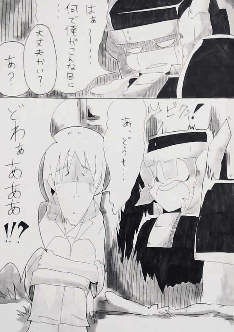 第3話：個性的な住民