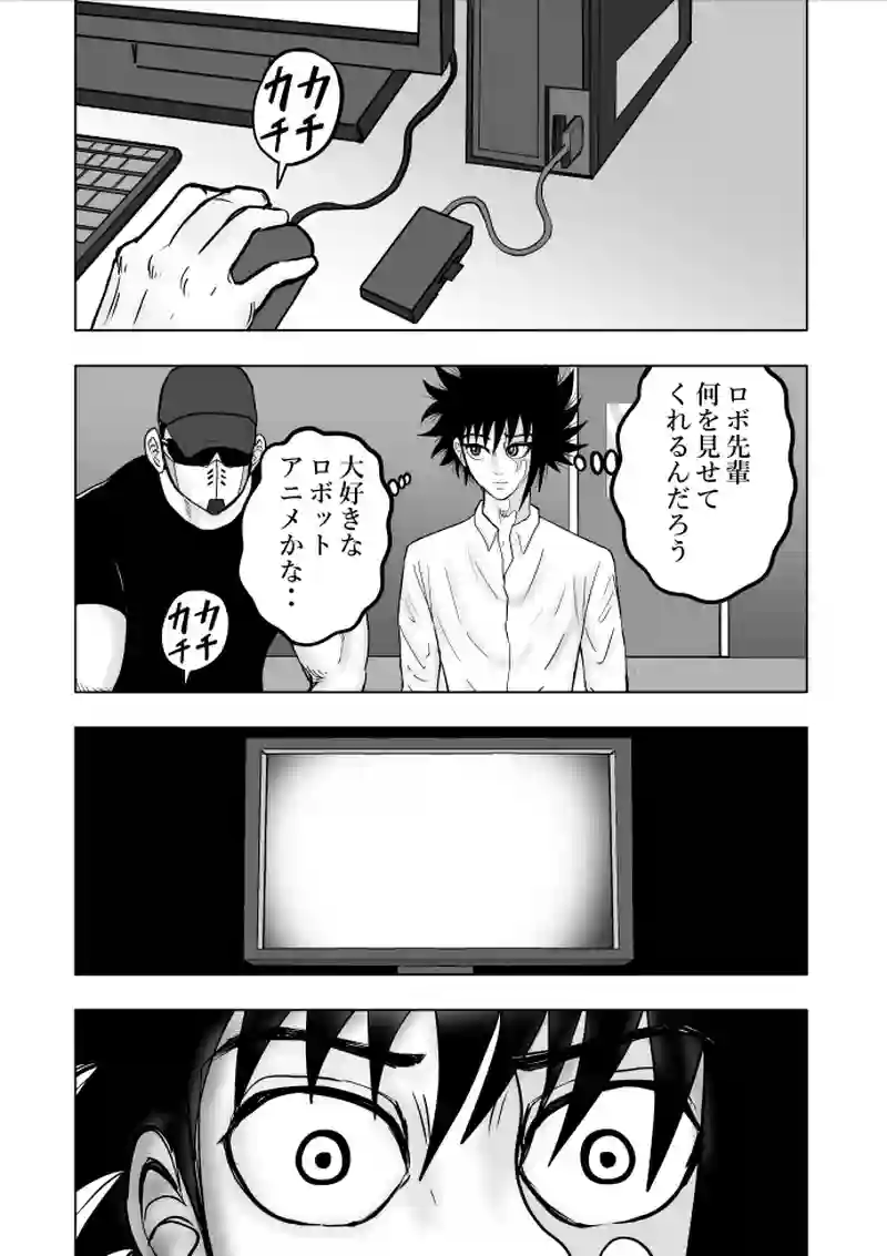 19話