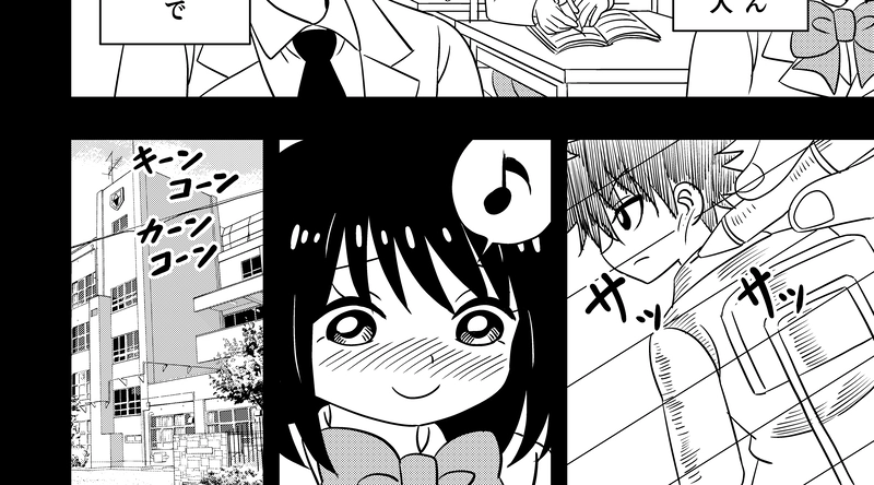 みつきの恋　第18話