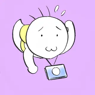 新生代　第四紀