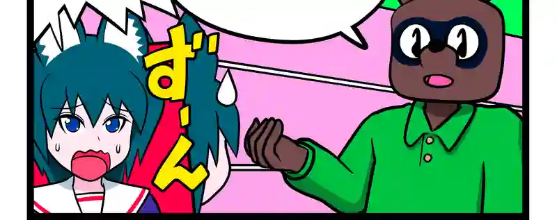 自爆ゾンビマン
