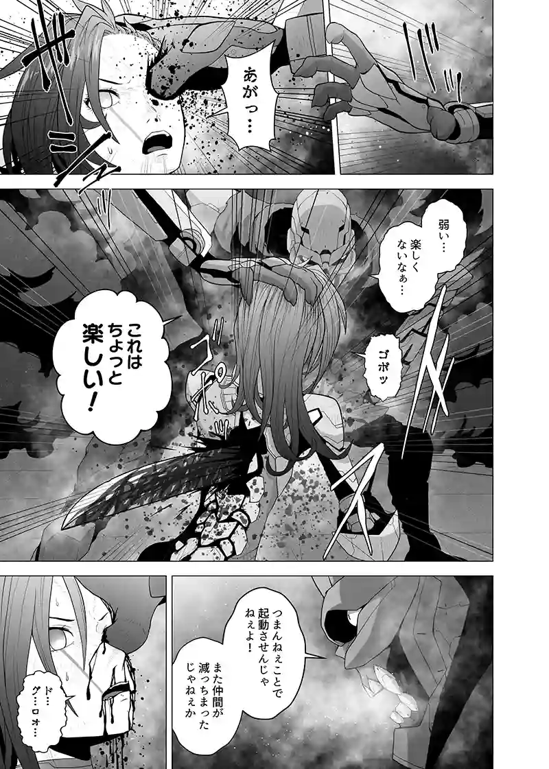 第一部