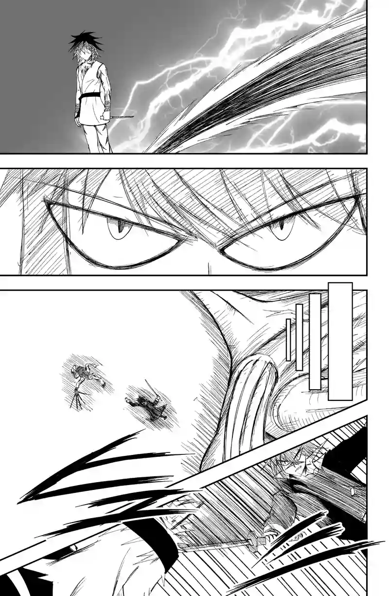 第24話/14