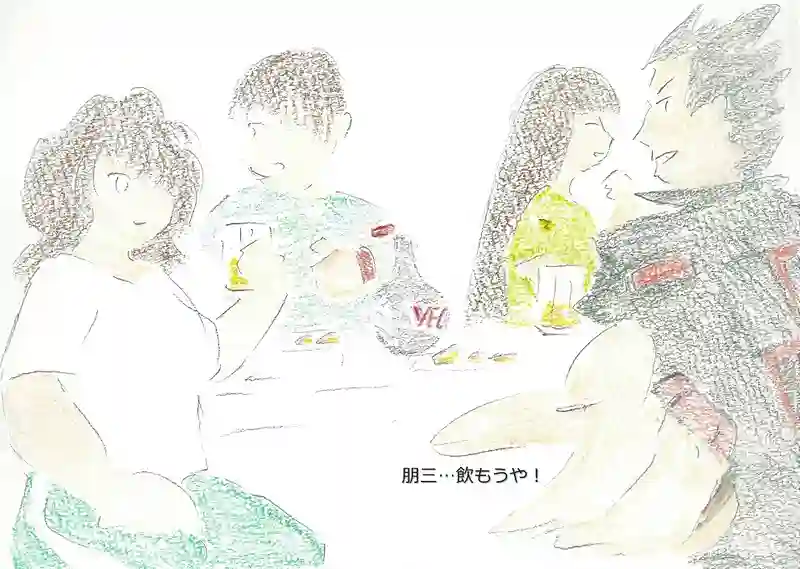 LAP.163 山実習3