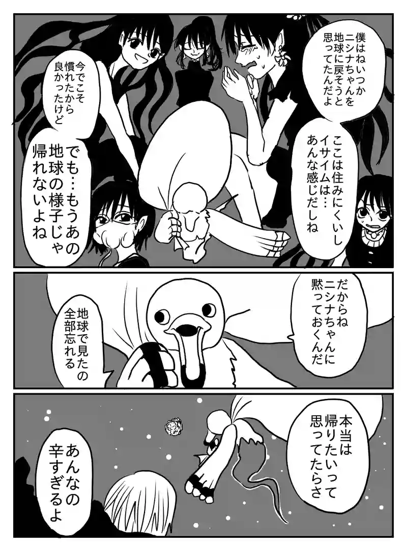 1-50