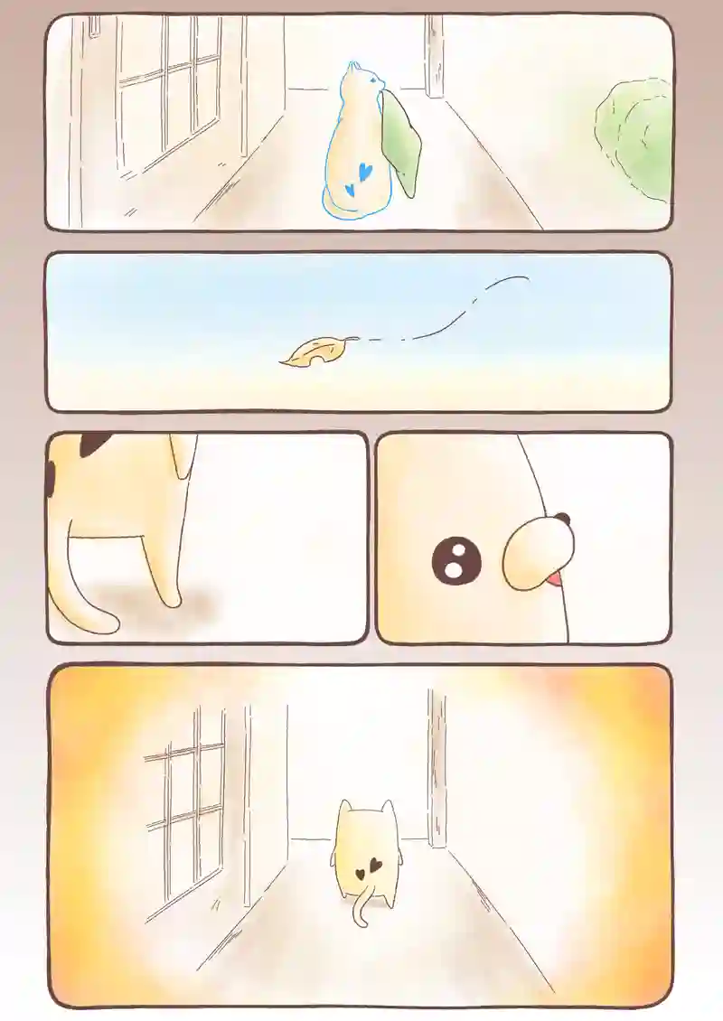 すきま猫とくまちゃん《7》
