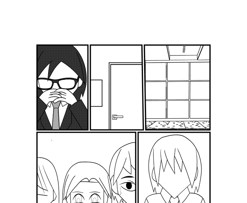 第6話　怖いんだぞアレ③