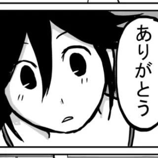 ４２話：「ありがとう」