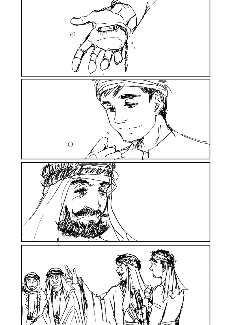 Areejアリージュ～その芳しい芳香～その４