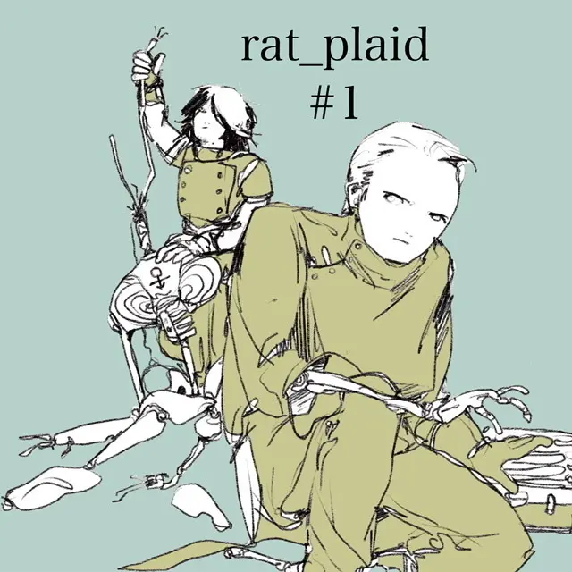 rat_plaid#1