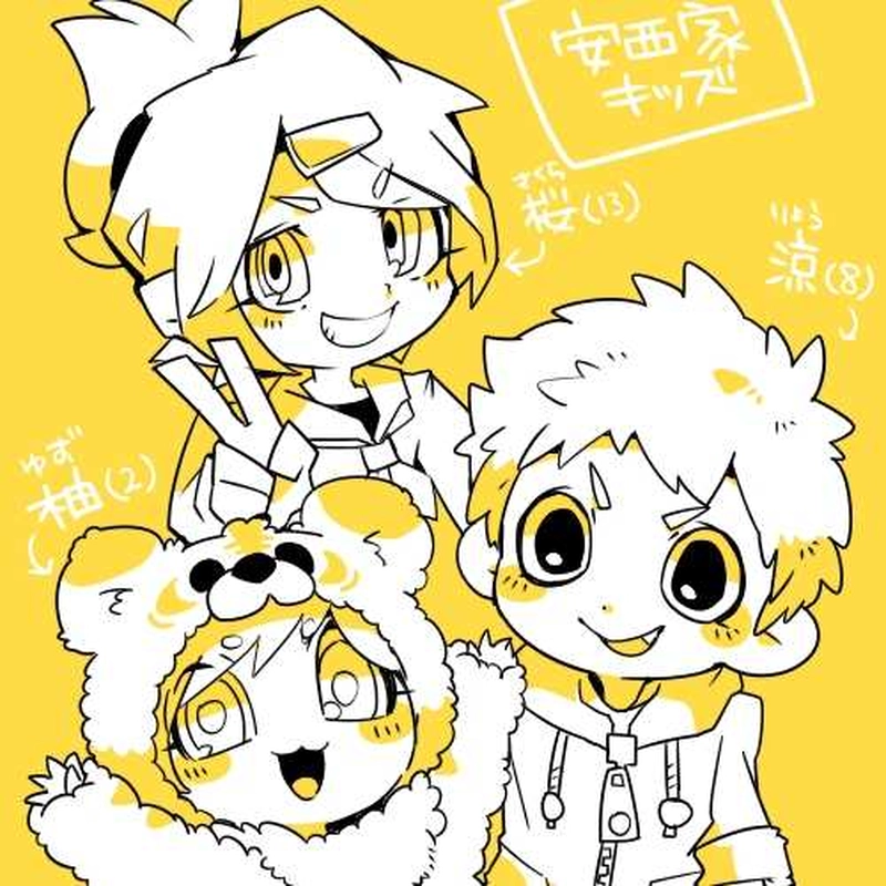 ①㈱プロデュースへようこそ