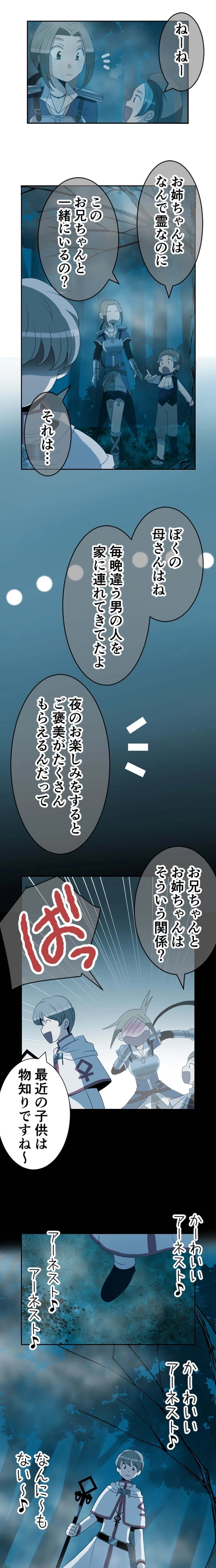 CASE15　しあわせのくに-1