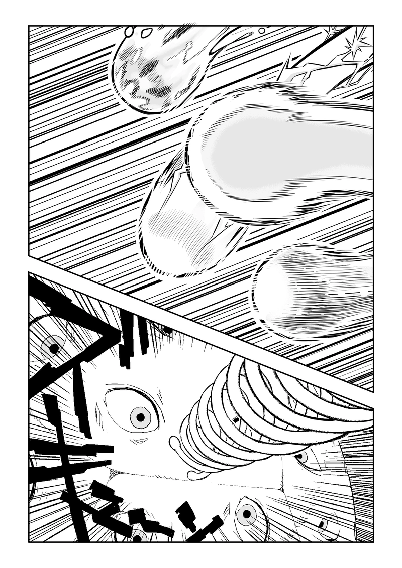 第一話　出会い