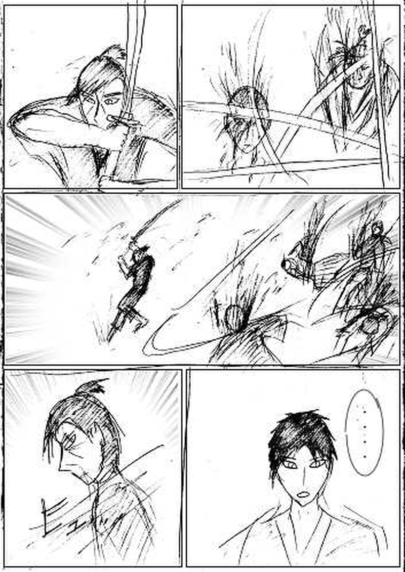 第四話　死線　その6