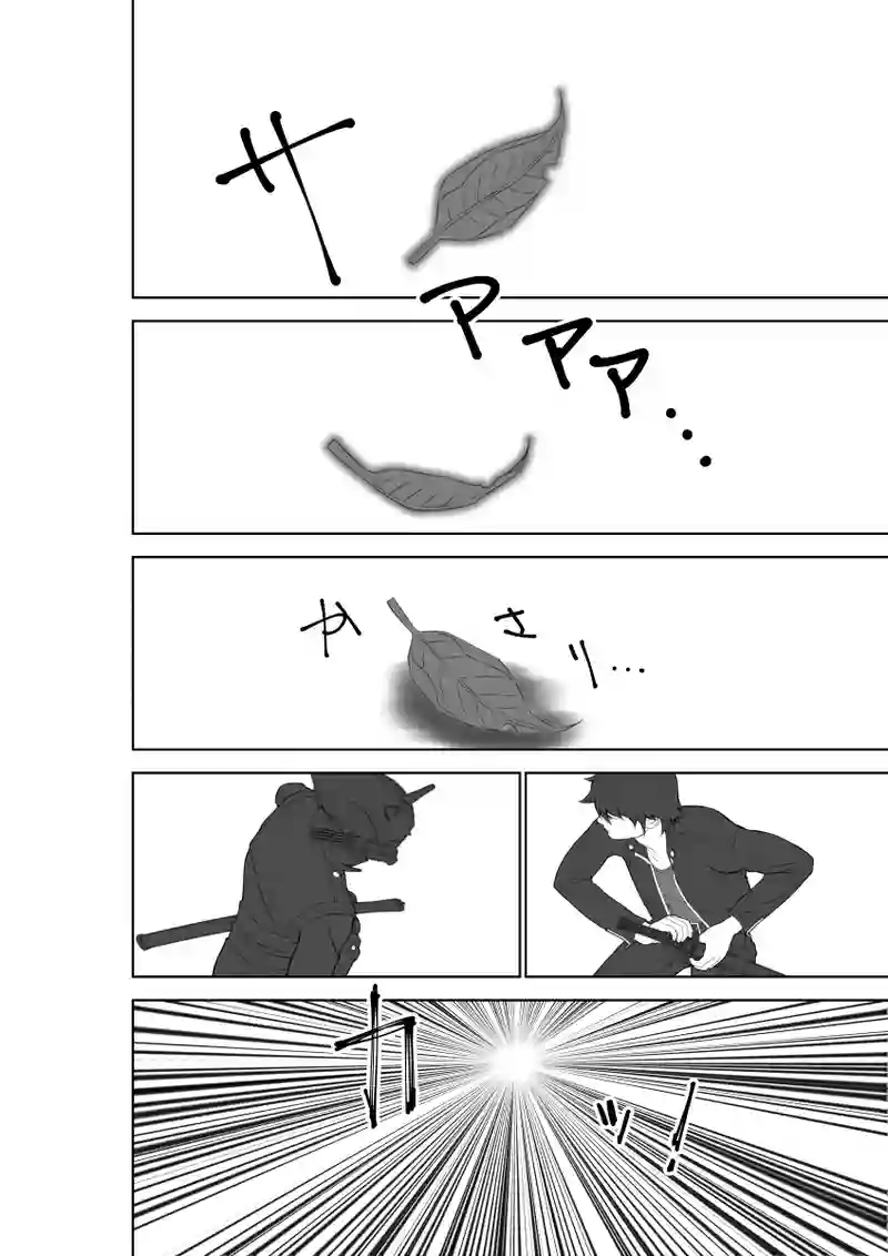 第48話