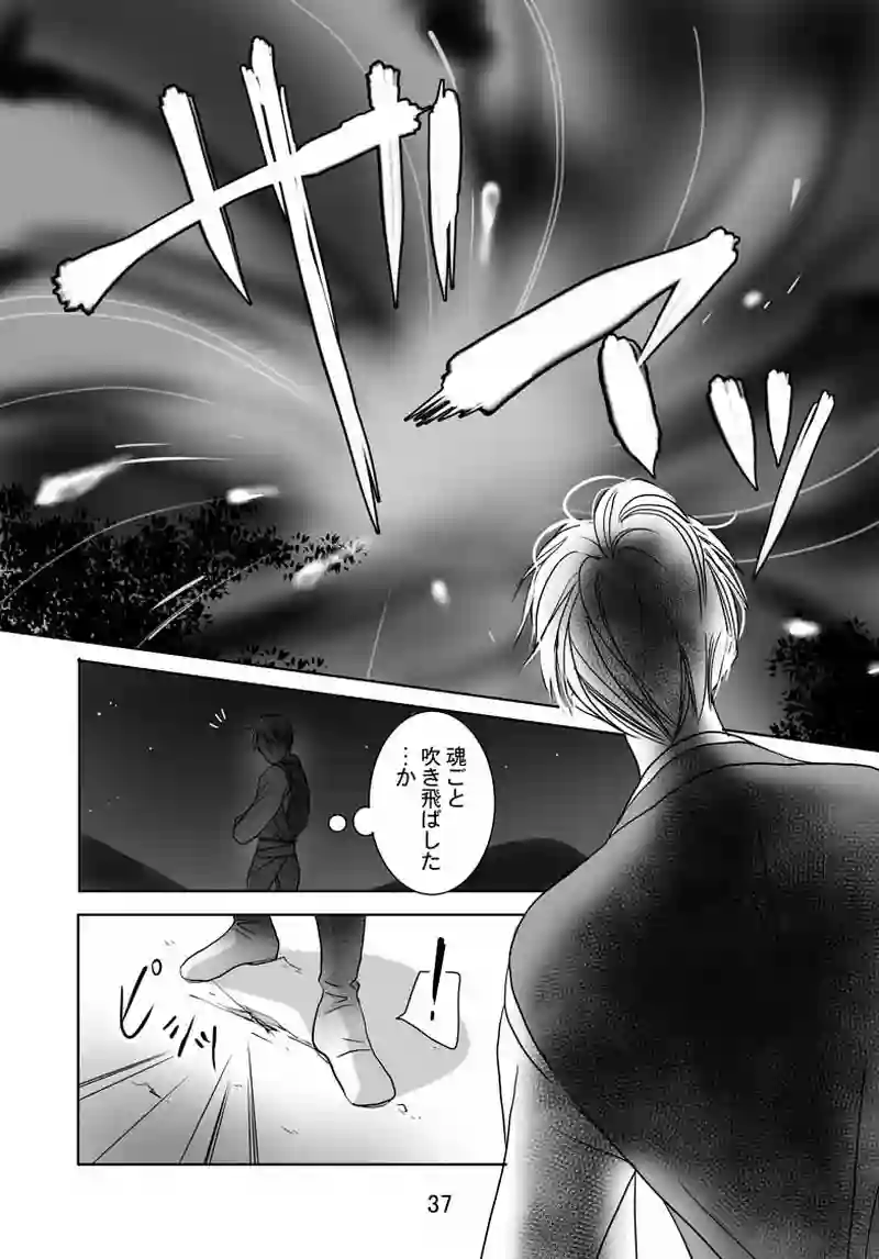 №28（2）